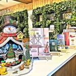 ハンモックカフェ～軽井沢カフェ～ - 