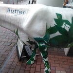 Butter - 