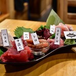 まぐろ専門店 MEGRO - MEGRO盛 -6部位盛-（2人前）@1,400円