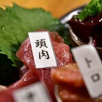 まぐろ専門店 MEGRO - 【MEGRO盛 -6部位盛-（2人前）@1,400円】頭肉