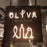 Cucina Caffe OLIVA - 