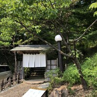 寺家 ひらさわ - 