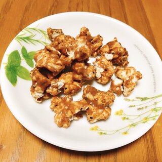 向山製作所桑野ファクトリー_1