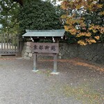 リョウリヤ ステファン パンテル - 