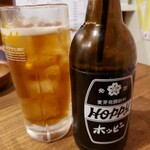 立ち飲み居酒屋 ドラム缶 - 黒ホッピーセット　300円