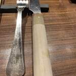 リョウリヤ ステファン パンテル - 