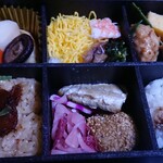 Nihombashi Takashimaya Wasouzai Bentou - 