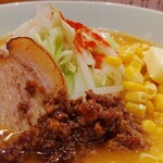 地球の中華そば - 