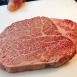 生ホルモン処 おさむちゃん。 - 