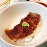 生ホルモン処 おさむちゃん。 - 