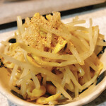 生ホルモン処 おさむちゃん。 - 