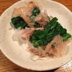 やきとん ま～ちゃん - ニラお浸し、たべかけ(^^;