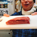 生ホルモン処 おさむちゃん。 - 