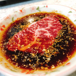 生ホルモン処 おさむちゃん。 - 