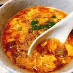 生ホルモン処 おさむちゃん。 - 