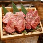 Yakiniku Ponga Eru E - 