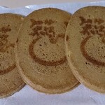 深川養鶏農業協同組合（製菓部） - 鶏卵せんべい