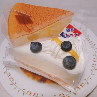 憂鬱な 半導体 解決する 中山 ケーキ Rabian Jp 憂鬱な 半導体 解決する 中山 ケーキ Rabian Jp