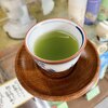 福田製茶