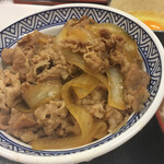 Yoshinoya - 