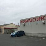 SAWAI COFFEE&TEA - 