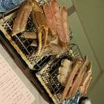 きのさきの宿　緑風閣 - 