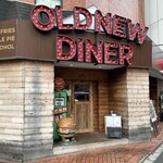 オールドニューダイナー - 