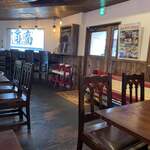 オールドニューダイナー - 