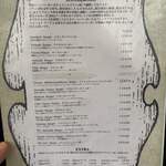 オールドニューダイナー - 