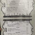 オールドニューダイナー - 