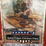 オールドニューダイナー - 