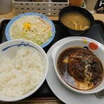 松屋 - 