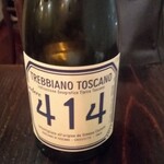 ズッペリア オステリア ピティリアーノ - ワイン