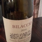 ズッペリア オステリア ピティリアーノ - ワイン