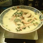 呑喰屋　すぱいす。 - 