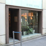 イデミスギノ - シックなたたずまい