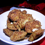 蜃気楼 - 炸茄子