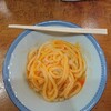 うどんや まるちゃん