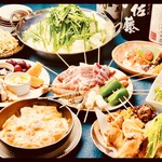 Sambiushi - 4000円、飲み放題コース