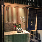 日々魚数寄 東木 - 外観