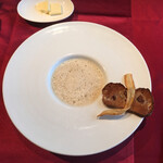 キュイエット - 