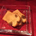 キュイエット - 