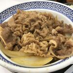 Yoshinoya - 