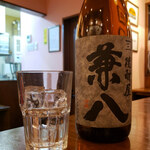 コウモリの羽 - 