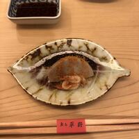 鮨処 平野 - 