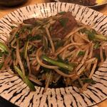 赤ちょうちん - 