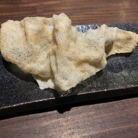 エニェ - 