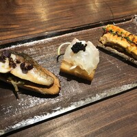 エニェ - 