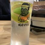 キンキン麦酒とプリッと小腸 近江牛畜産すだく - 