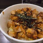 Do Miso - ♦︎ねぎ塩炙りチャーシュー丼